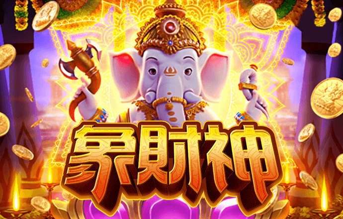 hth会体会官方