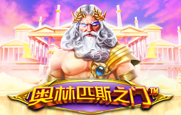 恒信彩注册下载APP