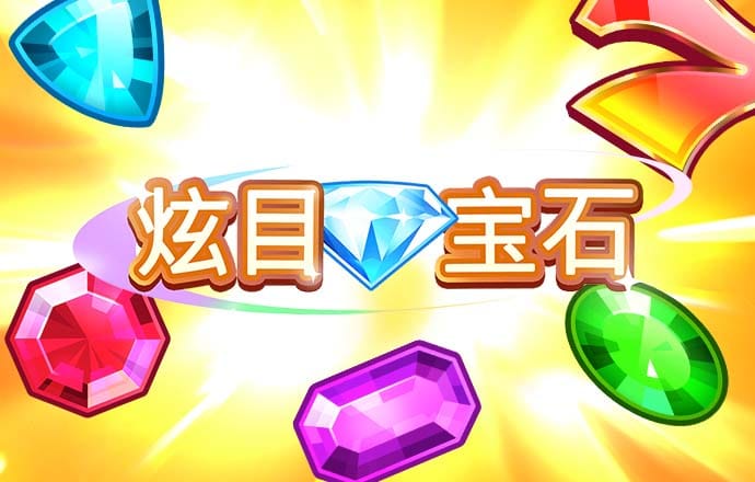 澳门一肖一码期期准中选料